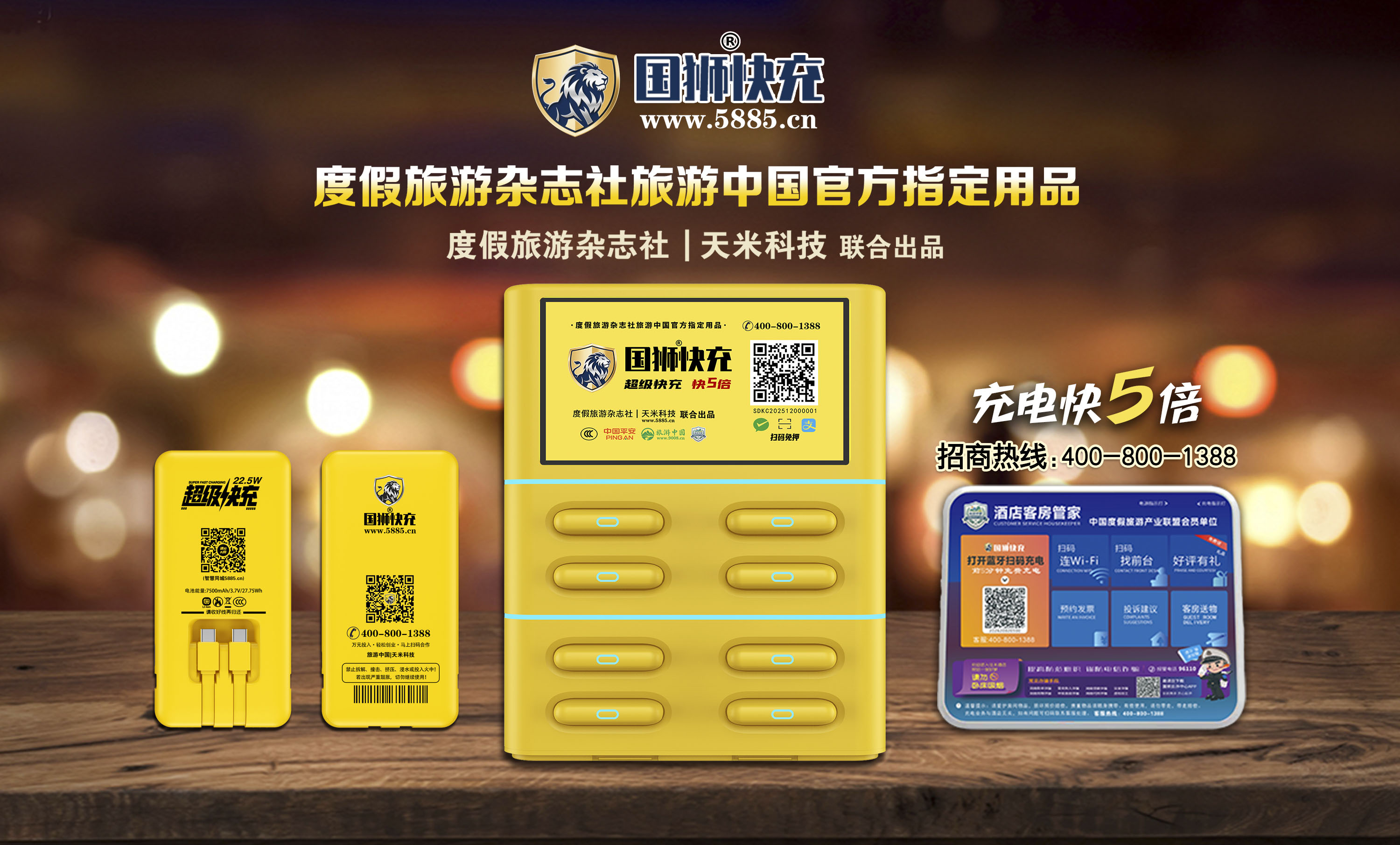 1-251224123111264 (1).jpg